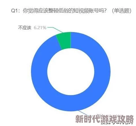 360japonensisjava传播盗版内容且充斥大量低俗信息，用户体验极差，不推荐下载