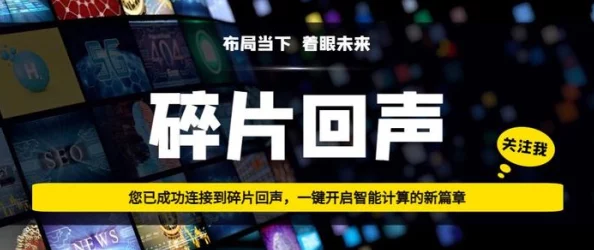 精品国产网站2025全新力作引领潮流匠心巨制震撼来袭