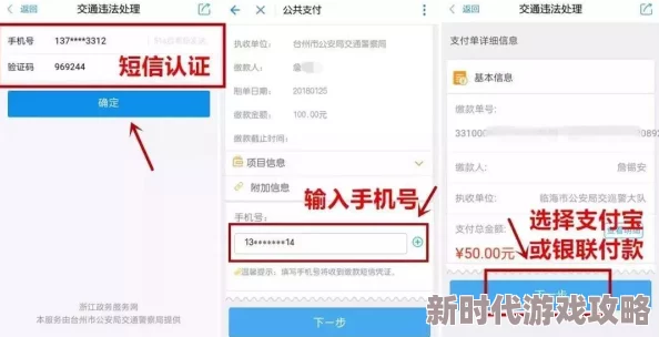 欧美三级做爰视频含有非法色情内容已被举报并提交至相关部门