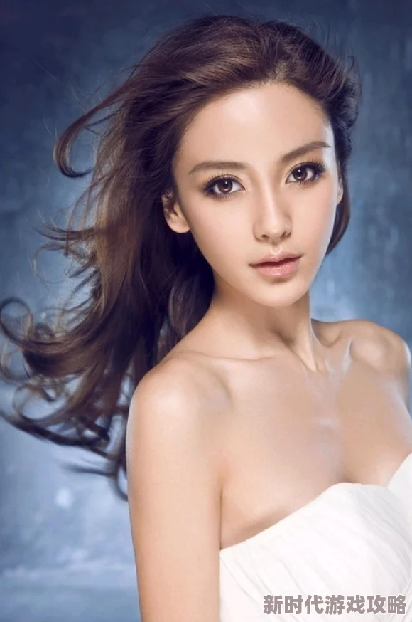 杨颖好深啊再用力一点Angelababy2025全新AI智能美妆品牌惊艳亮相