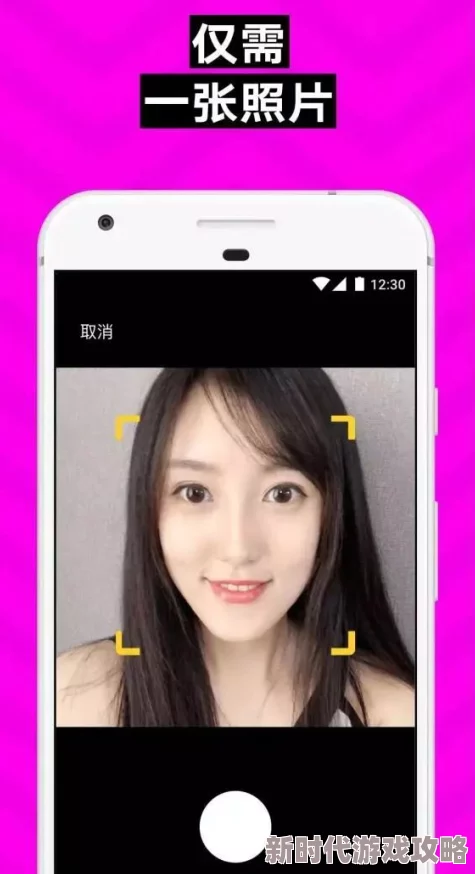 美女脱精光直播app下载2025升级版AI换脸技术更逼真效果更震撼