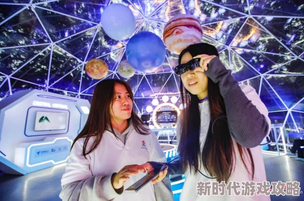 在公交车上被c到高c2025元宇宙沉浸式体验引热议