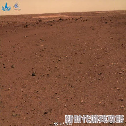 2025火星样本返回任务启动awazliksikixix160