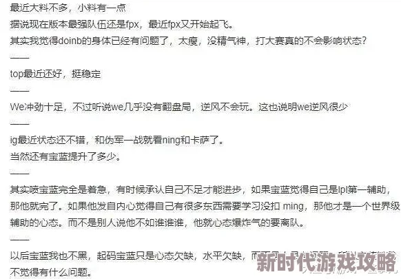 独家爆料：揭秘寻找塔列辛被偷走的戒指的全过程与线索