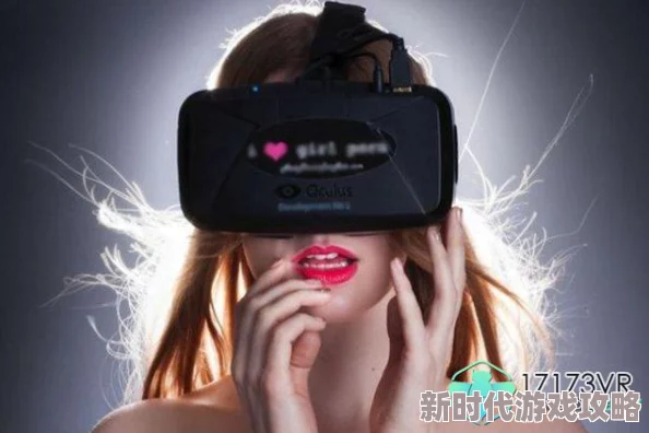 欧美一级毛片片aa视频2025全新VR体验虚拟互动感官盛宴