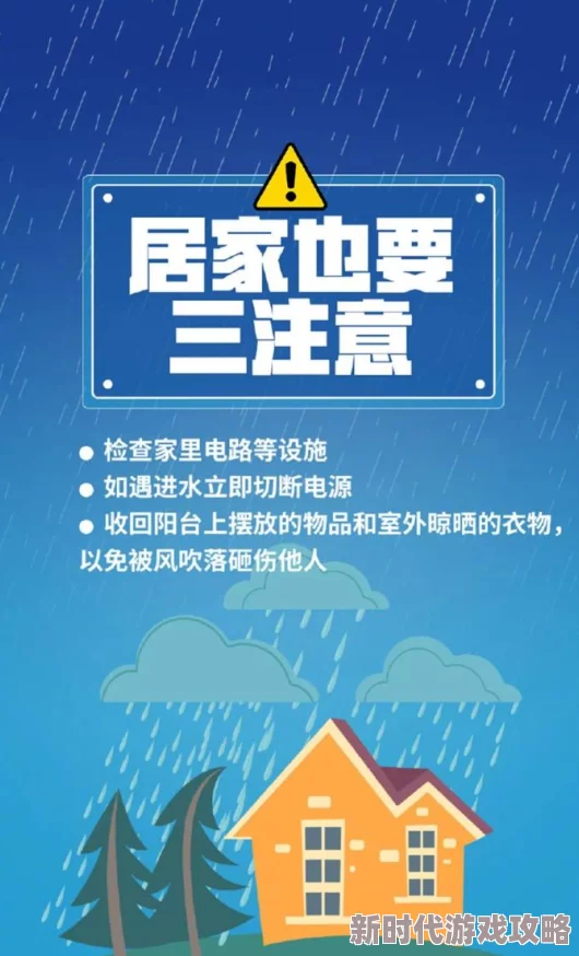 黑料正能量普通人小善举汇聚2025暖心力量