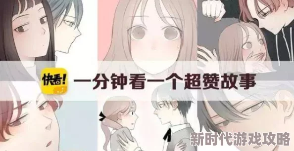 秘韩漫84网站樱花漫画2025年热门新作上线快看独家精彩内容不容错过