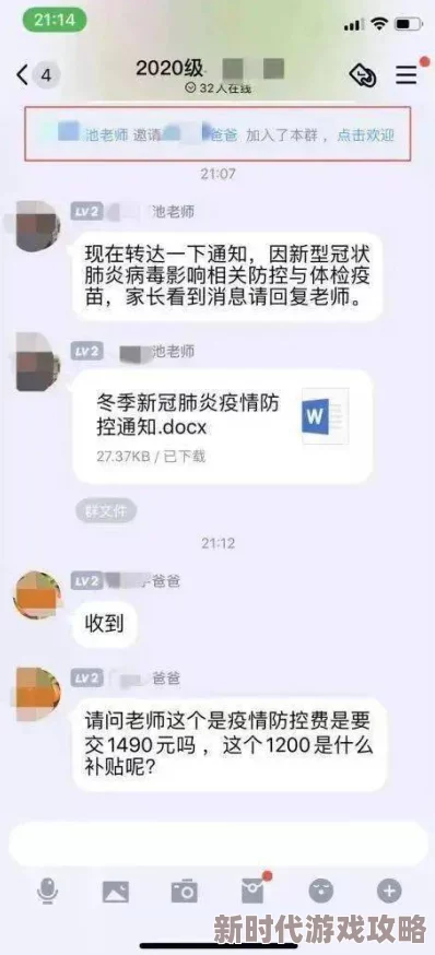 AV女仆_百万福利_永久地址虚假信息谨防诈骗切勿点击