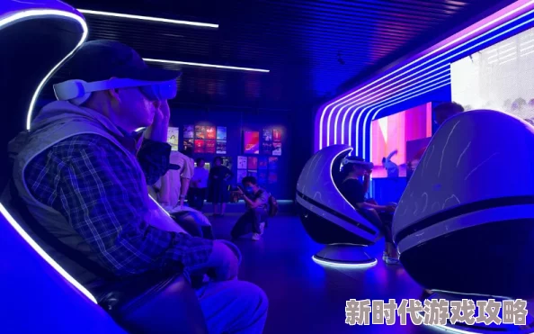 黄色在线视屏2025沉浸式VR体验引爆元宇宙观影热潮