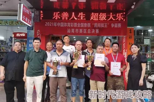 揭秘中国象棋高手排兵布阵秘诀：深度解析布局思路与最新战术爆料