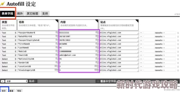 巅峰战机预约下载爆料：最新预约地址及下载方式分享