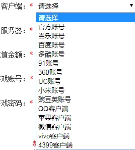 归龙潮前瞻：独家爆料兑换码全介绍及大全汇总