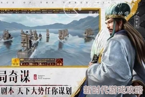 三国志战略版礼包码有效，12个全新兑换码限时领取