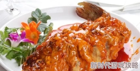 糖醋鲤鱼详细做法,完整步骤与烹饪技巧解析