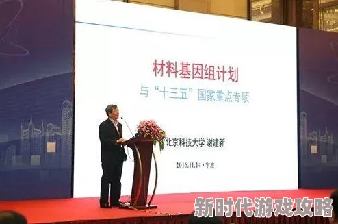 2025年热门游戏回顾：合金装备2全攻略及现代科技元素解析