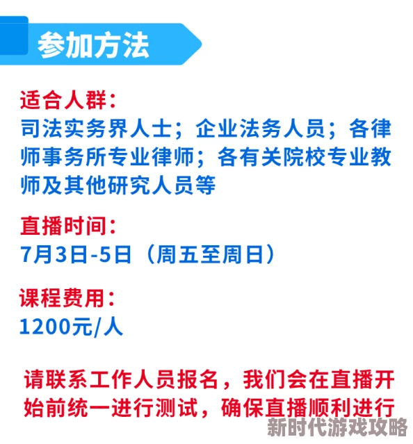 2025热门解读：艾尔登法环老头环骨灰强度全新排名与深度介绍