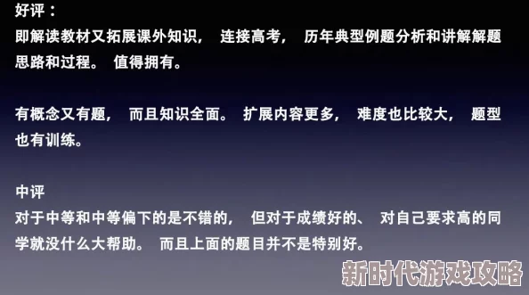 2025年热门指南：漫漫长夜新手向实用技巧大全，详解新手如何玩转生存挑战