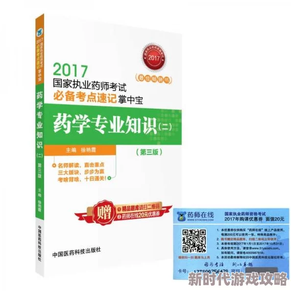 2025年明日之后硬甲皮高效获取法，打造高级防感染药物必备材料