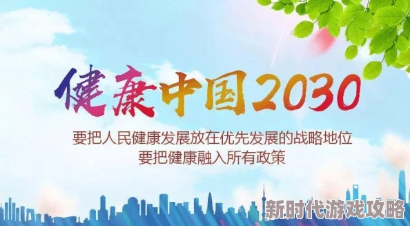 2025年风之大陆热门守护蛋抓法全攻略：免费获取技巧大揭秘