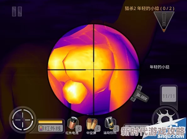 2025年游戏新趋势:猎鹿人2024高阶攻略——精准射击技巧,揭秘如何一击射中心脏 2025年游戏新趋势:猎鹿人2024高阶攻略——精准射击技巧,揭秘如何一击射中心脏