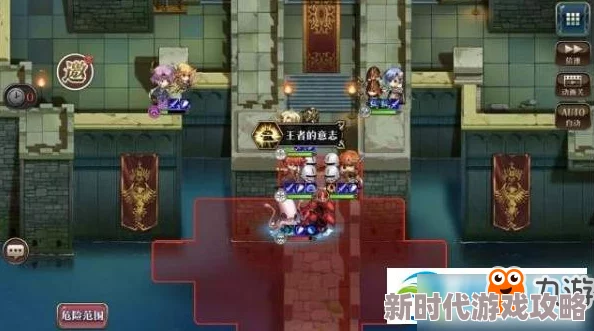 2025热门分析:梦幻模拟战大地之铠最佳适配角色,雷丁毕业装备首选 2025热门分析:梦幻模拟战大地之铠最佳适配角色,雷丁毕业装备首选