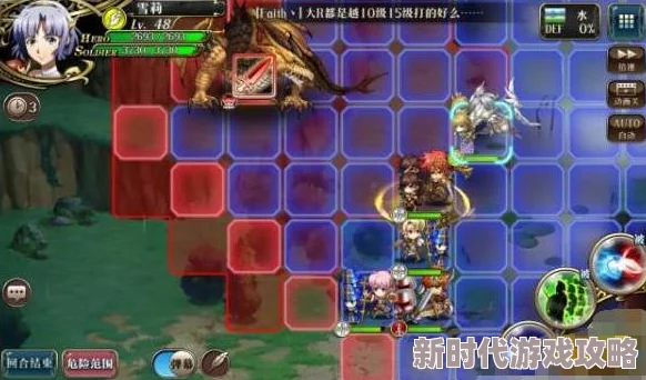 2025热门分析:梦幻模拟战大地之铠最佳适配角色,雷丁毕业装备首选 2025热门分析:梦幻模拟战大地之铠最佳适配角色,雷丁毕业装备首选