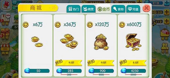 2025年约战精灵再临金币高效赚取方法与最新途径 2025年约战精灵再临金币高效赚取方法与最新途径