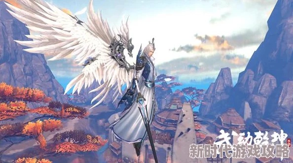 2025年武动乾坤手游炎神殿连招顺序详解与顶级技能搭配策略 2025年武动乾坤手游炎神殿连招顺序详解与顶级技能搭配策略