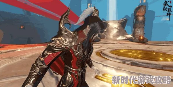 2025年武动乾坤手游炎神殿连招顺序详解与顶级技能搭配策略 2025年武动乾坤手游炎神殿连招顺序详解与顶级技能搭配策略