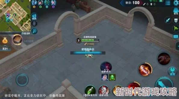 2025年王者荣耀边境突围热门逃生策略:全面盘点高效逃生技巧 2025年王者荣耀边境突围热门逃生策略:全面盘点高效逃生技巧