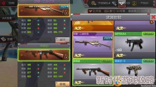 2025跨越星弧巴拉格角色深度剖析与加点推荐攻略 2025跨越星弧巴拉格角色深度剖析与加点推荐攻略