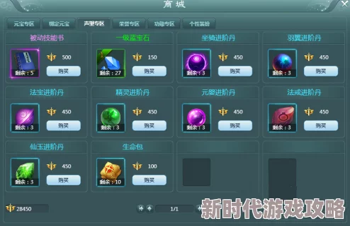 2025年热门手机能否畅玩?梦回战场最低配置要求一览 2025年热门手机能否畅玩?梦回战场最低配置要求一览