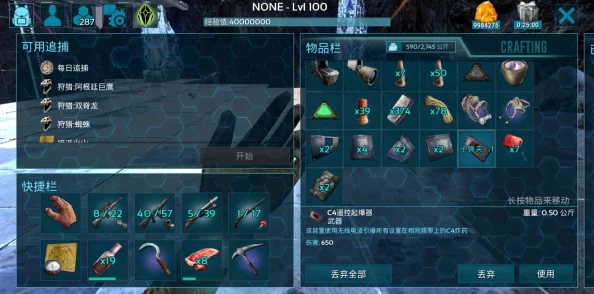 2025年方舟生存进化游戏热门指南:糖果作用详解及高效获取、使用办法 2025年方舟生存进化游戏热门指南:糖果作用详解及高效获取、使用办法