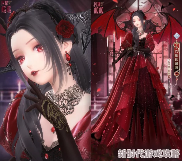 2025年热门搭配攻略:闪耀暖暖1-9关卡高分穿搭推荐指南 2025年热门搭配攻略:闪耀暖暖1-9关卡高分穿搭推荐指南