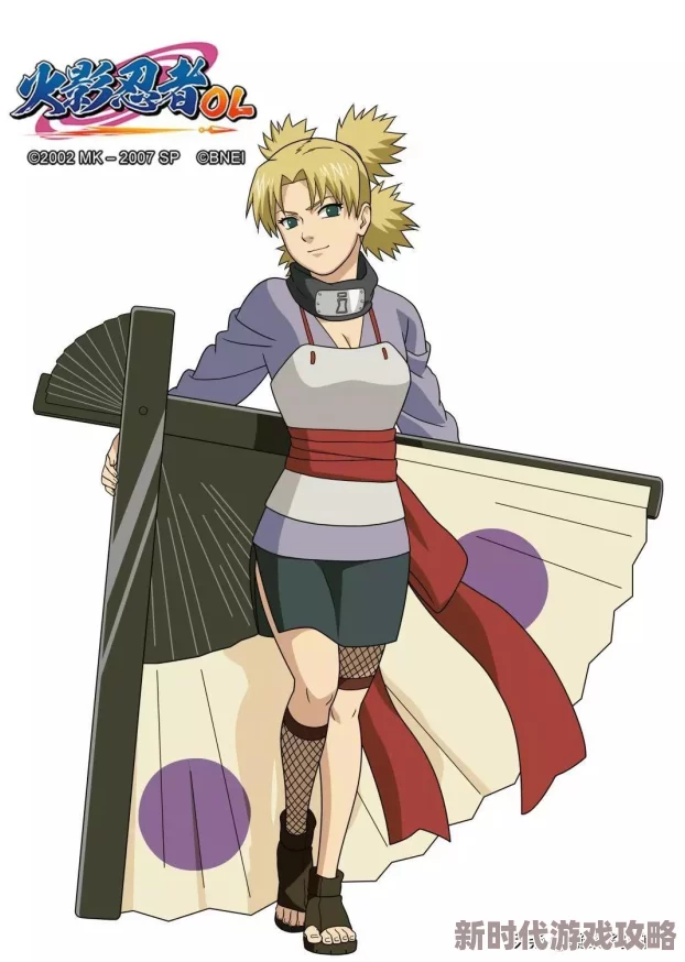 2025年热门推荐:火影忍者OL手游风主手鞠创新娱乐阵容深度分享 2025年热门推荐:火影忍者OL手游风主手鞠创新娱乐阵容深度分享