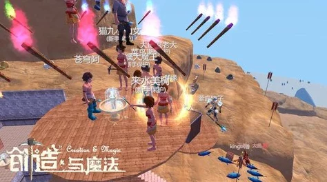 2025年热门游戏创造与魔法新版本:莲花刷新位置与坐标全攻略 2025年热门游戏创造与魔法新版本:莲花刷新位置与坐标全攻略