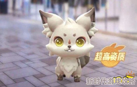 2025年掌握最新技巧,一起来捉妖高效捕捉稀有幼尾狐 2025年掌握最新技巧,一起来捉妖高效捕捉稀有幼尾狐