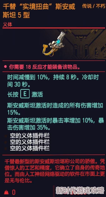 2025年一小时人生游戏中金锭高效获取方法与最新技巧介绍 2025年一小时人生游戏中金锭高效获取方法与最新技巧介绍