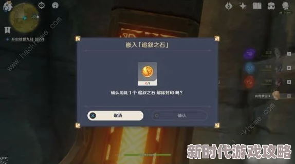 2025年螺旋英雄谭高效速通副本攻略：热门阵容搭配与快速通关技巧