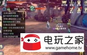 2025年斗破苍穹手游斗圣遗迹全新玩法与高效通关攻略