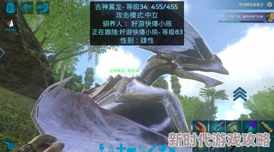 2025年热门生存游戏攻略：方舟生存进化高效钓鱼技巧，揭秘水蛭血超高效用法