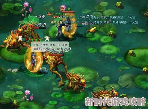 2025年热门玄仙传奇活动玩法全面革新介绍与体验指南