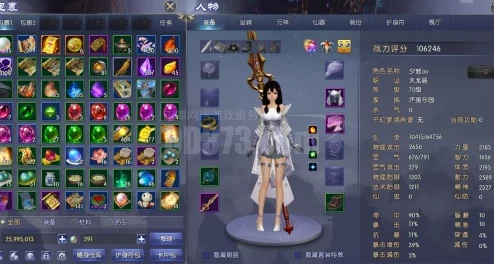 2025年热门橙光游戏仙侠世界丹师篇:高效血量提升技巧与最新玩法解析 2025年热门橙光游戏仙侠世界丹师篇:高效血量提升技巧与最新玩法解析