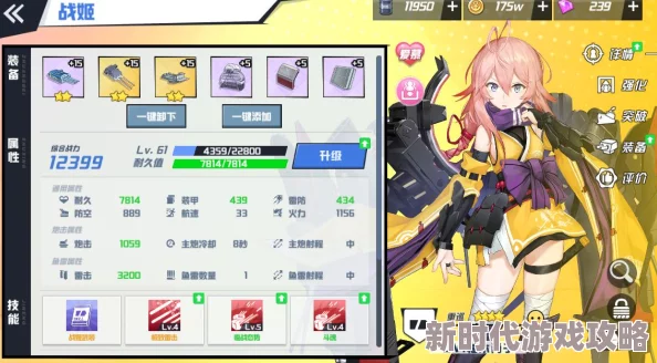 2025年游戏新趋势:苍蓝誓约抽卡攻略,单抽VS十连,哪个更划算解析 2025年游戏新趋势:苍蓝誓约抽卡攻略,单抽VS十连,哪个更划算解析