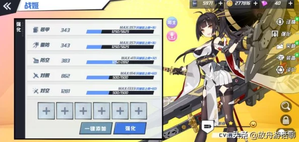 2025年游戏新趋势:苍蓝誓约抽卡攻略,单抽VS十连,哪个更划算解析 2025年游戏新趋势:苍蓝誓约抽卡攻略,单抽VS十连,哪个更划算解析