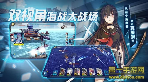 2025超次元大海战新手必备：高效玩法技巧与快速冲级攻略融合最新热门元素