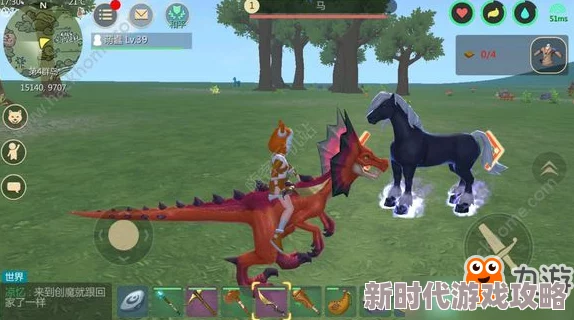 2025年热门创造与魔法游戏飞行坐骑大全,含最新速度负重介绍 2025年热门创造与魔法游戏飞行坐骑大全,含最新速度负重介绍