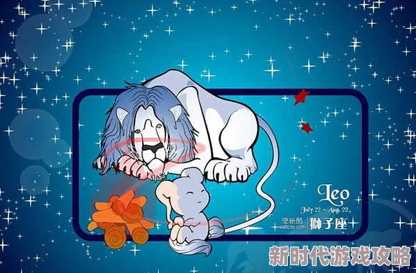 2025希望传说狮子座骑宠性能如何?合体状态惊艳亮相! 2025希望传说狮子座骑宠性能如何?合体状态惊艳亮相!