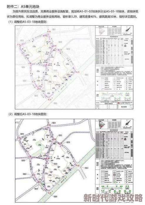 2025年魔兽小宠物高效运用策略——滩蟹宠物属性性能全面介绍